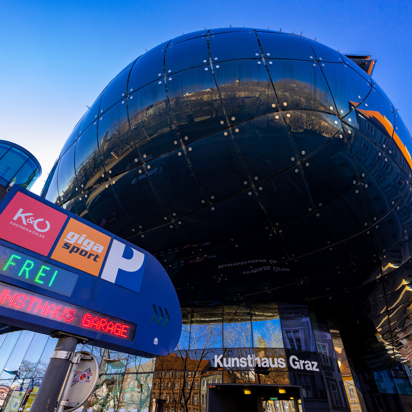 Parking garage Kunsthaus | © Graz Tourismus - Harry Schiffer