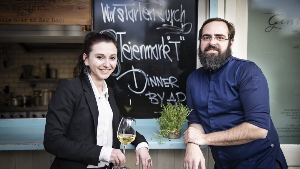 Gastgeberin Julia Glanzer mit Alexander Posch | © Werner Krug