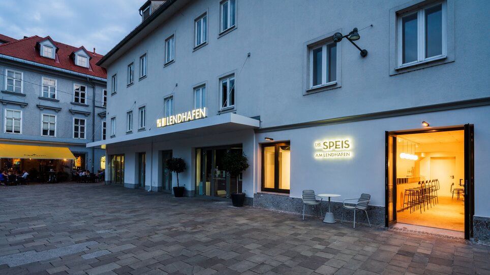 LENDHAFEN Graz - Impression #6 | © Lupi Spuma