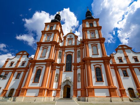 Basilika Mariatrost in Graz, beeindruckende Architektur und elegantes Design. | © Graz Tourismus - Harry Schiffer